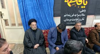  سومین روز از مراسم عزاداری ایام شهادت حضرت زهرا سلام الله علیها در حسینیه دفتر نماینده ولی فقیه در استان لرستان با حضور نماینده ولی فقیه در استان لرستان و امام جمعه خرم آباد و عموم مردم برگزار شد.