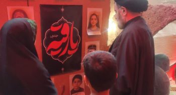 بازدید از نمایشگاهی به مناسبت شهادت حضرت فاطمه زهرا سلام‌الله‌علیها توسط جوانان مسجد حضرت امام صادق علیه‌السلام در شهر خرم‌آباد توسط  نماینده ولی فقیه در استان لرستان و امام جمعه خرم‌آباد انجام شد .