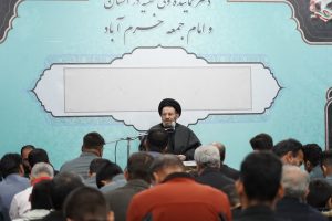 آخرین روز از مراسم عزاداری ایام شهادت حضرت زهرا سلام الله علیها در حسینیه دفتر نماینده ولی فقیه در استان لرستان با حضور عموم مردم برگزار شد.