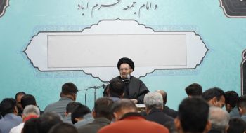 آخرین روز از مراسم عزاداری ایام شهادت حضرت زهرا سلام الله علیها در حسینیه دفتر نماینده ولی فقیه در استان لرستان با حضور عموم مردم برگزار شد.