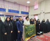نماینده ولی‌فقیه در استان لرستان و امام جمعه خرم‌آباد، پس از اقامه نماز جمعه، از دوره تربیت مربی مهدالرضا علیه السلام در حسینیه حبیب‌بن‌مظاهر خرم‌آباد بازدید کردند.