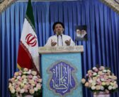نماز جمعه به امامت نماینده ولی فقیه در لرستان و امام جمعه خرم آباد حضرت حجت‌الاسلام والمسلمین سید احمد رضا شاهرخی در مصلی الغدیر شهرستان خرم آباد برگزار شد .1404/09/21