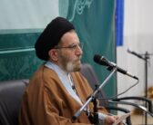 سومین جلسه ستاد امر به معروف و نهی از منکر استان لرستان با حضور نماینده ولی‌فقیه در استان لرستان و امام‌جمعه خرم‌آباد، اعضای ستاد امر به معروف و نهی از منکر استان و جمعی از مسئولان استانی، در محل دفتر نماینده ولی‌فقیه برگزار شد.