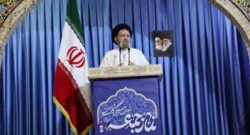 نماز جمعه به امامت نماینده ولی فقیه در لرستان و امام جمعه خرم آباد حضرت حجت‌الاسلام والمسلمین سید احمد رضا شاهرخی در مصلی الغدیر شهرستان خرم آباد برگزار شد .1404/09/28