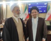 نماینده ولی‌فقیه در استان لرستان و امام جمعه خرم‌آباد، در اجلاسیه مشترک رؤسای شوراهای حوزه‌های علمیه استان‌ها با شورای عالی حوزه علمیه کشور حضور یافت.