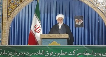 مراسم بزرگداشت یوم الله ۹ دی روز بصیرت و میثاق امت با ولایت با حضور باشکوه مردم متدین و انقلابی استان لرستان و شهرستان خرم آباد در مصلی الغدیر خرم آباد برگزار شد.