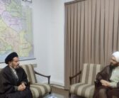 دیدار نماینده ولی فقیه در استان لرستان و امام جمعه شهر خرم آباد با مدیر شورای سیاست گذاری ائمه جمعه کشور دیدار و گفت و گو کرد.