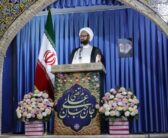نماز جمعه به امامت امام جمعه موقت خرم آباد حضرت حجت‌الاسلام والمسلمین بهروز شمسی فر در مصلی الغدیر شهرستان خرم آباد برگزار شد .1404/10/12