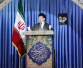 نماز جمعه به امامت نماینده ولی فقیه در لرستان و امام جمعه خرم آباد حضرت حجت‌الاسلام والمسلمین سید احمد رضا شاهرخی در مصلی الغدیر شهرستان خرم آباد برگزار شد .1404/10/19