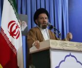 نماز جمعه به امامت نماینده ولی فقیه در لرستان و امام جمعه خرم آباد حضرت حجت‌الاسلام والمسلمین سید احمد رضا شاهرخی در مصلی الغدیر شهرستان خرم آباد برگزار شد .1404/10/26