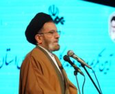  آیین تکریم و معارفه مدیرکل صداوسیمای استان لرستان با حضور  نماینده ولی‌فقیه در استان لرستان و امام جمعه خرم‌آباد برگزار شد.