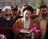 آیین نواختن زنگ انقلاب اسلامی به مناسب چهل و هفتمین سالگرد پیروزی انقلاب اسلامی با حضور نماینده ولی فقیه در استان لرستان و امام جمعه خرم آباد در مدرسه پسرانه امام خمینی (ره) برگزار شد.