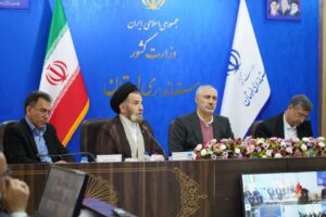 جلسه شورای برنامه‌ریزی استان لرستان با حضور نماینده ولی‌فقیه در استان لرستان و امام‌جمعه خرم‌آباد، معاون رئیس‌جمهور و رئیس سازمان برنامه و بودجه کشور اعضای مجمع نمایندگان استان و مدیران دستگاه‌های اجرایی برگزار شد.