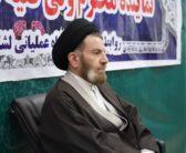 فرماندهان نیروهای مسلح و جمعی از نیروهای نظامی، از قرارگاه عملیاتی لشکر ۸۴ ، سپاه پاسداران انقلاب اسلامی، و فرماندهی انتظامی استان،با نماینده ولی فقیه در استان لرستان و امام جمعه خرم آباد دیدار کردند.