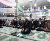 نماینده ولی فقیه در استان لرستان و امام جمعه خرم آباد و رئیس شورای سیاست‌گذاری ائمه جمعه کشور، پس از اقامه نماز جماعت مغرب و عشاء در جمع نمازگزاران مسجد حضرت فاطمه‌الزهرا سلام‌الله‌علیها شهر خرم‌آباد با آن ها دیدار و گفت و گو کرد.