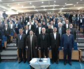 نشست رئیس جمهور با سرمایه‌گذاران و فعالان اقتصادی استان لرستان با حضور  نماینده ولی فقیه در استان لرستان و امام جمعه خرم آباد برگزار شد.