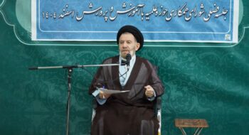 نشست فصلی شورای همکاری حوزه علمیه با آموزش و پرورش استان لرستان با حضور نماینده ولی فقیه در استان لرستان و امام جمعه خرم آباد  برگزار شد.