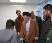 آیین برپایی بیمارستان صحرایی در شهرستان رومشکان با حضور نماینده ولی فقیه در استان لرستان و امام جمعه خرم آباد  و جمعی از مسئولان استانی و شهرستانی برگزار شد.