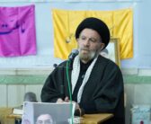 تجمع دانشگاهیان استان لرستان جهت بیعت با مقام معظم رهبری حضرت آیت الله سید مجتبی حسینی خامنه ای با حضور نماینده ولی‌فقیه در استان لرستان و امام جمعه خرم‌آباد در مسجد بلال حبشی برگزار شد.