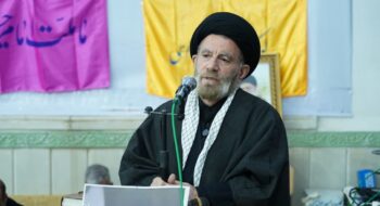 تجمع دانشگاهیان استان لرستان جهت بیعت با مقام معظم رهبری حضرت آیت الله سید مجتبی حسینی خامنه ای با حضور نماینده ولی‌فقیه در استان لرستان و امام جمعه خرم‌آباد در مسجد بلال حبشی برگزار شد.