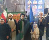 اجتماع باشکوه عزاداران امام شهید و بیعت با آیت الله سید مجتبی خامنه ای مدظله العالی در جایگاه خیابان بعثت با حضور نماینده ولی فقیه در استان لرستان و امام جمعه خرم آباد