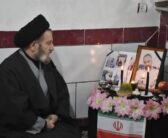 دیداربا خانواده شهیدان والامقام «ناصر شوکتی میر، شهیده دکتر مریم بخشی و شهیده مهناز سگوند» توسط نماینده ولی فقیه در استان لرستان و امام جمعه خرم آباد