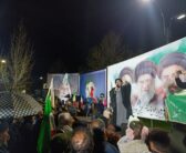 اجتماع باشکوه عزاداران امام شهید و بیعت با آیت الله سید مجتبی خامنه ای مدظله العالی در جایگاه پارک چهارباغ گلدشت شرقی با حضور نماینده ولی فقیه در استان لرستان و امام جمعه خرم آباد