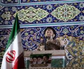 نماز جمعه به امامت نماینده ولی فقیه در لرستان و امام جمعه خرم آباد حضرت حجت‌الاسلام والمسلمین سید احمد رضا شاهرخی در مصلی الغدیر شهرستان خرم آباد برگزار شد .1405/01/07