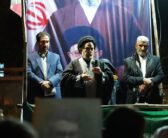 اجتماع باشکوه عزاداران امام شهید و بیعت با آیت الله سید مجتبی خامنه ای مدظله العالی در شهرستان ویسیان با حضور نماینده ولی فقیه در استان لرستان و امام جمعه خرم آباد