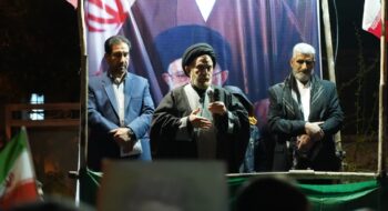 اجتماع باشکوه عزاداران امام شهید و بیعت با آیت الله سید مجتبی خامنه ای مدظله العالی در شهرستان ویسیان با حضور نماینده ولی فقیه در استان لرستان و امام جمعه خرم آباد