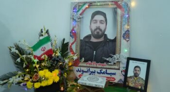 دیدار با خانواده شهید والامقام سیامک بیرانوند از شهدای جنگ رمضان در شهرستان ویسیان توسط نماینده ولی‌فقیه در استان لرستان و امام جمعه خرم‌آباد