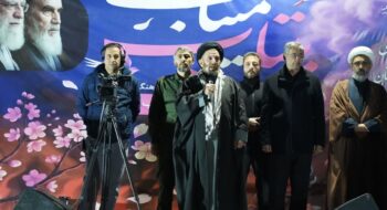 اجتماع باشکوه عزاداران امام شهید و بیعت با آیت الله سید مجتبی خامنه ای مدظله العالی در جایگاه پارک چهارباغ گلدشت شرقی با حضور نماینده ولی فقیه در استان لرستان و امام جمعه خرم آباد