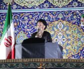نماز جمعه به امامت نماینده ولی فقیه در لرستان و امام جمعه خرم آباد حضرت حجت‌الاسلام والمسلمین سید احمد رضا شاهرخی در مصلی الغدیر شهرستان خرم آباد برگزار شد .1405/01/21