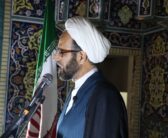 نماز جمعه به امامت امام جمعه موقت خرم آباد حضرت حجت‌الاسلام والمسلمین بهروز شمسی فر در مصلی الغدیر شهرستان خرم آباد برگزار شد .1405/01/28