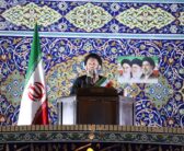 نماز جمعه به امامت نماینده ولی فقیه در لرستان و امام جمعه خرم آباد حضرت حجت‌الاسلام والمسلمین سید احمد رضا شاهرخی در مصلی الغدیر شهرستان خرم آباد برگزار شد .1405/01/21