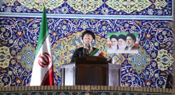 نماز جمعه به امامت نماینده ولی فقیه در لرستان و امام جمعه خرم آباد حضرت حجت‌الاسلام والمسلمین سید احمد رضا شاهرخی در مصلی الغدیر شهرستان خرم آباد برگزار شد .1405/01/21