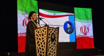 مراسم تجلیل از معلمان لرستان با حضور نماینده ولی‌فقیه در استان لرستان و امام جمعه خرم‌آباد، و جمعی از مسئولان استانی و شهرستانی برگزار شد.