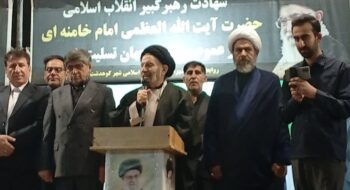 نماینده ولی‌فقیه در استان لرستان و امام جمعه خرم‌آباد در شصت و هفتمین شب از اجتماع عزاداران امام شهید و مراسم بیعت با حضرت آیت‌الله سید مجتبی حسینی خامنه‌ای در شهرستان کوهدشت، با حضور باشکوه مردم شرکت کرد.