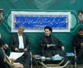 یکصد و چهل و یکمین جلسه شورای فرهنگ عمومی استان لرستان با حضور نماینده ولی‌فقیه در استان و امام جمعه خرم‌آباد و جمعی از مدیران و اعضای شورای فرهنگ عمومی برگزار شد.