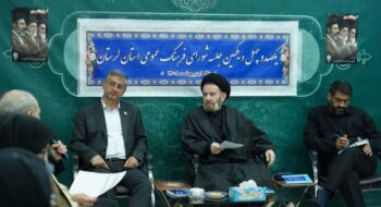یکصد و چهل و یکمین جلسه شورای فرهنگ عمومی استان لرستان با حضور نماینده ولی‌فقیه در استان و امام جمعه خرم‌آباد و جمعی از مدیران و اعضای شورای فرهنگ عمومی برگزار شد.
