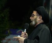 موج ۸۴ حضور باشکوه مردم در خیابان و آیین بیعت با رهبر معظم انقلاب با حضور نماینده ولی‌فقیه در استان و امام جمعه خرم‌آباد، در جایگاه پارک چهارباغ گلدشت برگزار شد.