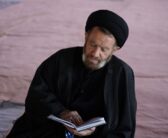 جلسه اعضای ستاد نماز جمعه شهرستان خرم آباد با حضور نماینده ولی فقیه در استان لرستان و امام جمعه خرم آباد ، در محل مصلی الغدیر خرم آباد برگزار شد.