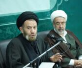 هیات اقشار بیست گانه بسیج استان لرستان با نماینده ولی فقیه در استان لرستان و امام جمعه خرم آباد دیدار کردند.