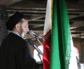 نماز جمعه به امامت نماینده ولی فقیه در لرستان و امام جمعه خرم آباد حضرت حجت‌الاسلام والمسلمین سید احمد رضا شاهرخی در مصلی الغدیر شهرستان خرم آباد برگزار شد .1405/03/15