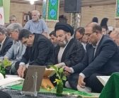محفل انس با قرآن کریم به مناسبت دهه امامت و ولایت و همزمان با سالروز ولادت حضرت امام موسی کاظم علیه‌السلام، با تلاوت قاریان ممتاز کشوری و با حضور نماینده ولی‌فقیه در استان لرستان و امام جمعه خرم‌آباد برگزار شد.