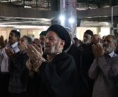 نماز جمعه به امامت نماینده ولی فقیه در لرستان و امام جمعه خرم آباد حضرت حجت‌الاسلام والمسلمین سید احمد رضا شاهرخی در مصلی الغدیر شهرستان خرم آباد برگزار شد .1405/03/22