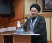 آیین تجلیل از اساتید نمونه علوم پزشکی استان لرستان با حضور نماینده ولی‌فقیه در استان لرستان و امام جمعه خرم‌آباد برگزار شد.
