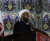 نماز جمعه به امامت امام جمعه موقت خرم آباد حضرت حجت‌الاسلام والمسلمین بهروز شمسی فر در مصلی الغدیر شهرستان خرم آباد برگزار شد .1405/04/19