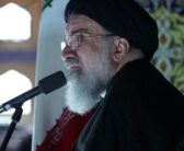 مراسم بزرگداشت «امام شهید امت و آقای شهید ایران» با  سخنرانی آیت‌الله احمد خاتمی، امام جمعه موقت تهران و عضو فقهای شورای نگهبان، و با حضور نماینده ولی‌فقیه در استان لرستان و امام جمعه خرم‌آباد در مصلی الغدیر برگزار شد.