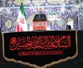 نماز جمعه به امامت امام جمعه موقت خرم آباد حضرت حجت‌الاسلام والمسلمین بهروز شمسی فر در مصلی الغدیر شهرستان خرم آباد برگزار شد .1405/04/26